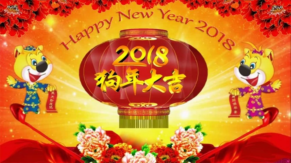 Happy Chinese New Year 2018! - Falcon Mobility Singapore