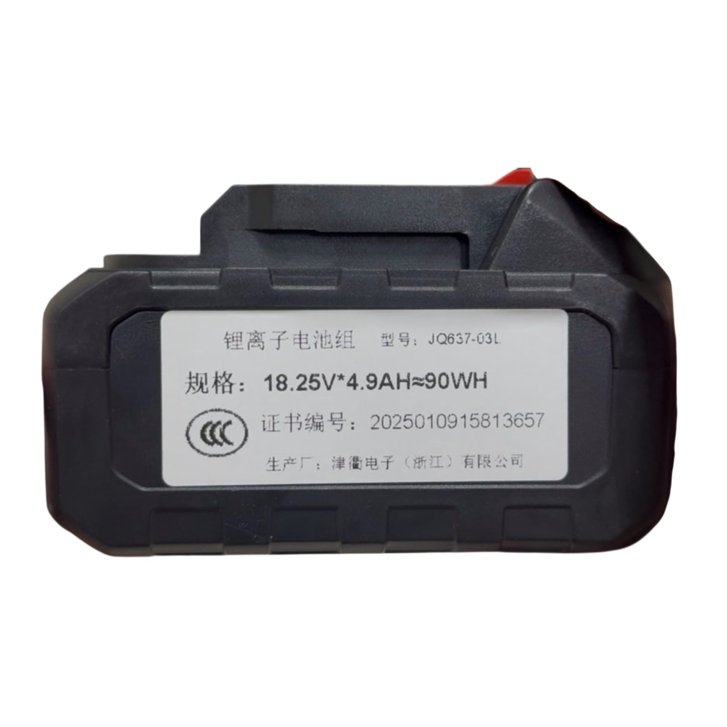 Battery for ELFIGO Travelier Suitcase Electric Powered Motorised Wheelchair